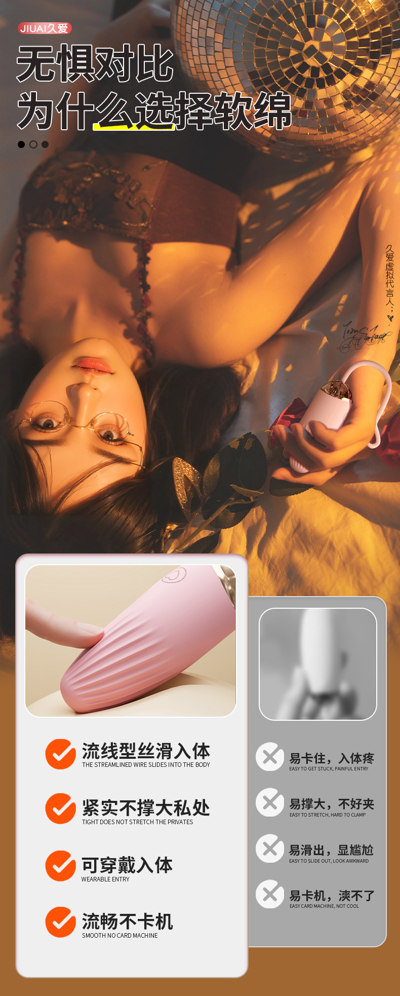 App-Controlled Wearable Egg Vibrator for Women, Silicone Remote Massager, Pink — detail image 18