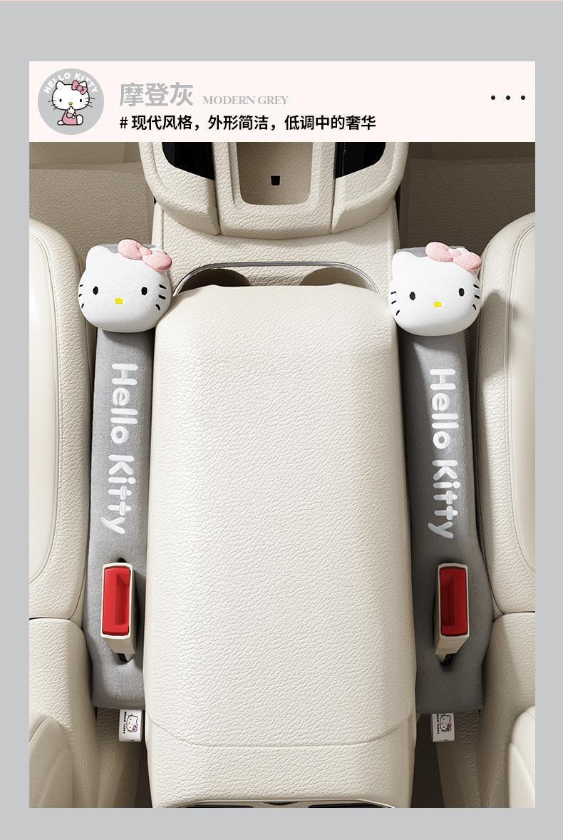 Directly from the Manufacturer, Car Seat Gap Leak-Proof Strips, Cute Cartoon Gap Filler Strips, Car Interior Decoration Items