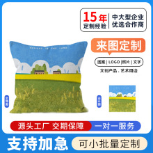 抱枕定 制LOGO来图定 做照片被子两用可印真人人形礼物靠垫背套