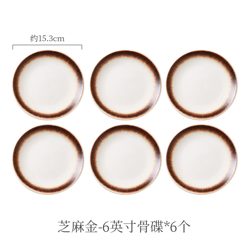 日本式陶磁器の骨皿家庭用陶磁器の皿食器のおかずの皿の軽食の平皿のケーキの皿の洋食のデザートの皿|undefined