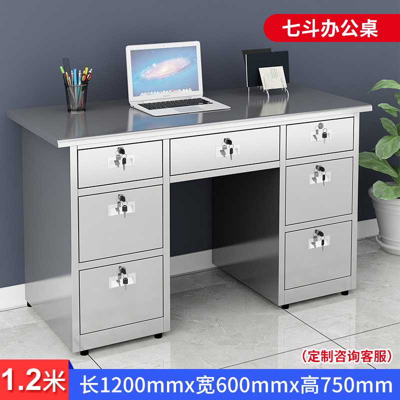 1.9m 사무실 책상을 당겨