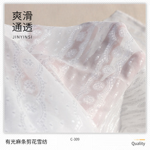 ����ѩ�������Ứ ȫ���󿗲� �й���l���� �B��ȹŮ�bͯ�b����