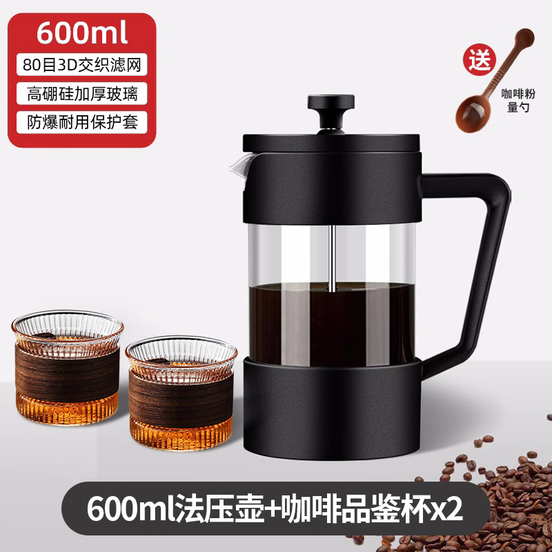 kettle de presión de método para hacer café doméstico aparato de tipo filtro para hacer té conjunto de taza de filtro de café extraído en frío kettle de café manual