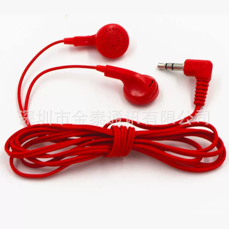 航空耳机源头厂家直销飞机一次性礼品日立耳机收音机配机便宜耳机