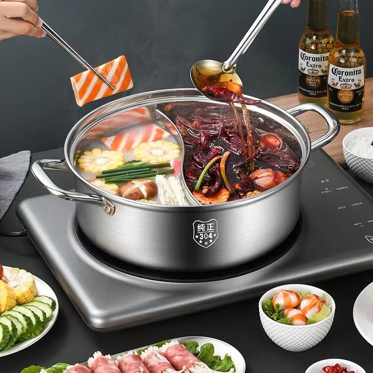Stainless steel hot pot 304 half-and-half hot pot with lid, thick two-flavor hot pot basin, universal for induction cooker and gas stove