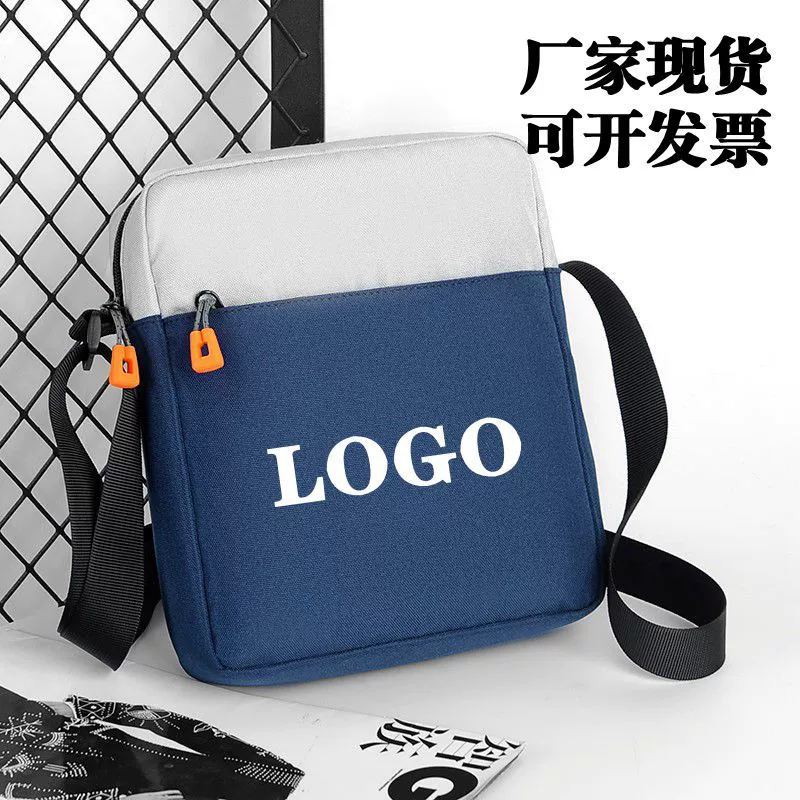Новая сумка-мессенджер для пожилых людей Дорожная небольшая сумка из ткани Оксфорд водонепроницаемая сумка для хранения будет продавать подарки бизнес печать логотипов
