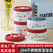 304���P䓱����С�W��΢���t�ӟ���ϰ����y���ӱ㮔�ͺ�