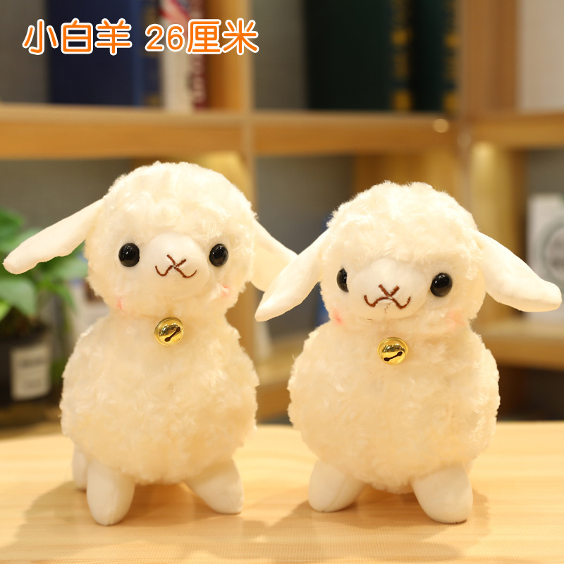 Muñeca de agarre de ocho pulgadas Muñeca pequeña de lanzamiento de boda Muñeca de peluche Actividad de agarre de 8 pulgadas 20cm al por mayor