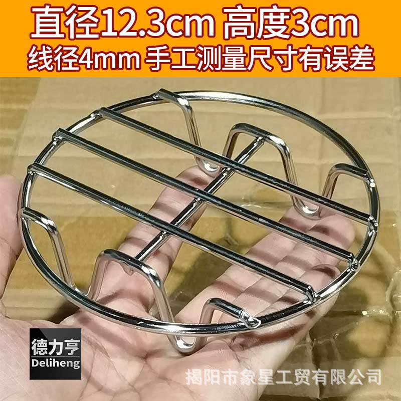 Diameter φ5 inch (12.5cm) Height 3cm