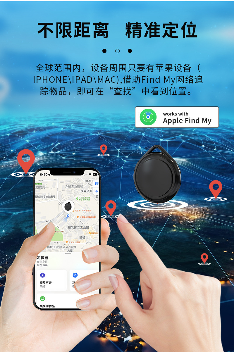 Findmy Global Positioning System Is Suitable for Apple Airtag Remote Positioning Tracker, Ultra-Thin and Ultra-Long Smart Anti-Loss Device