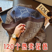 围巾女士秋冬季2025新款可爱百搭时尚围脖闺蜜办公室披肩礼物潮流