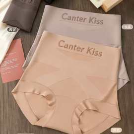 陈美丽轻塑冷凝胶高腰提臀压力收腹裤时尚女生三角裤批发低价内裤