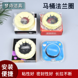 �F؛�RͰ������mȦ ��λ�ܷ�Ȧ �Ӻ����������zȦ���z���������m