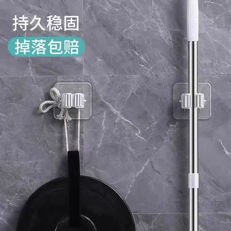 Стеллаж для хранения швабры Многофункциональный стеллаж для хранения крючков без перфорации Балкон Ванная комната стеллаж для хранения швабры с пряжкой