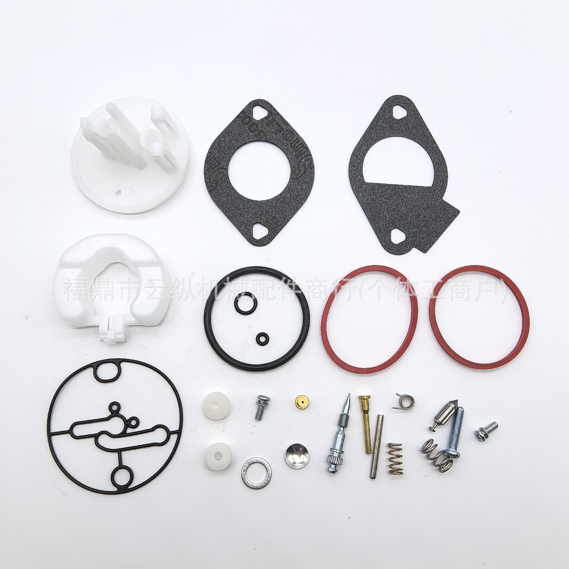 796184 698787 Carburetor Rebuild Kit Main Overhaul Applicable to Bristone Nikki Carburetor