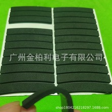 ���zeva�_�|��ճ���޷����_�| �����z��ĭ�|Ƭ ��ɫ�����zEVA�z�|