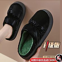 �¿��ˮ����ЬŮ������H�Ӽҷ�����׌W�����ᱣůë�q��Ь��ʿ