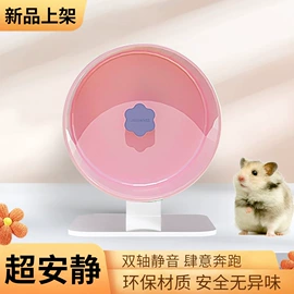 其他小宠用品;鸟类;喂食器