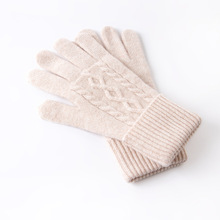 毛线手套女冬季100%纯羊毛韩版百搭加厚保暖户外防寒骑行针织触屏