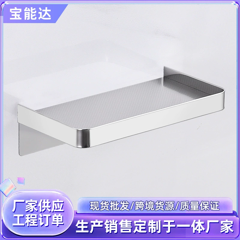 Туалет 304 из нержавеющей стали