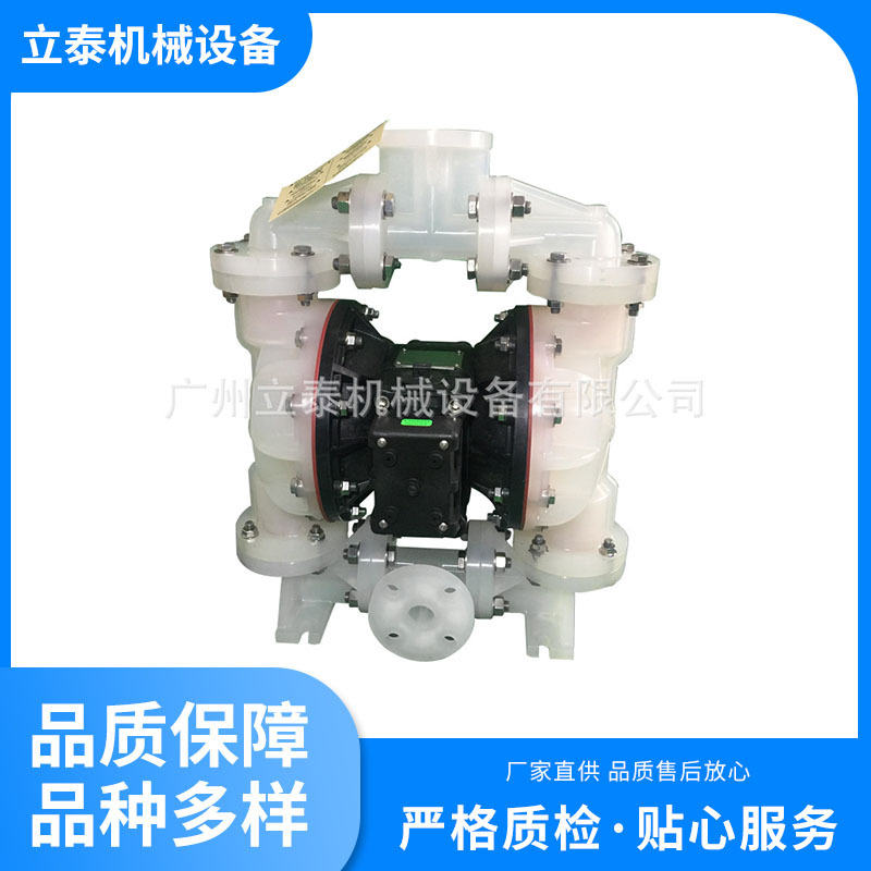 S1FB3P2PPUS000气动隔膜泵美国胜佰德1寸 多用途矿用气动隔膜泵