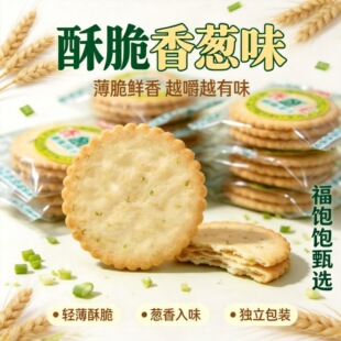 ���[������ɑ��f��ʳƷ�������b�ִ�ɿڵ����[�������y�c��