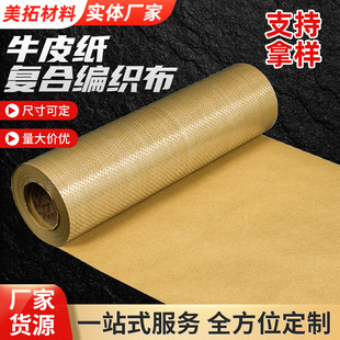 �羳؛ԴţƤ���ͺϾ����� ���|ɳ�l��ˮ������ĤţƤ���b�����l