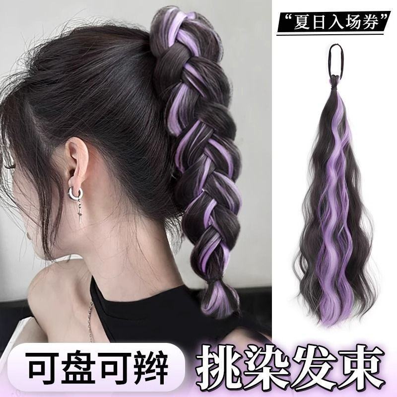 Self-Winding Bun Hairpiece with Highlights, Bun Hairstyle, Self-Winding Hair Bun, Faux Hair Ring, Low Ponytail Hair Accessory