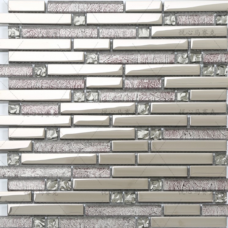 금박 시리즈 I - 은