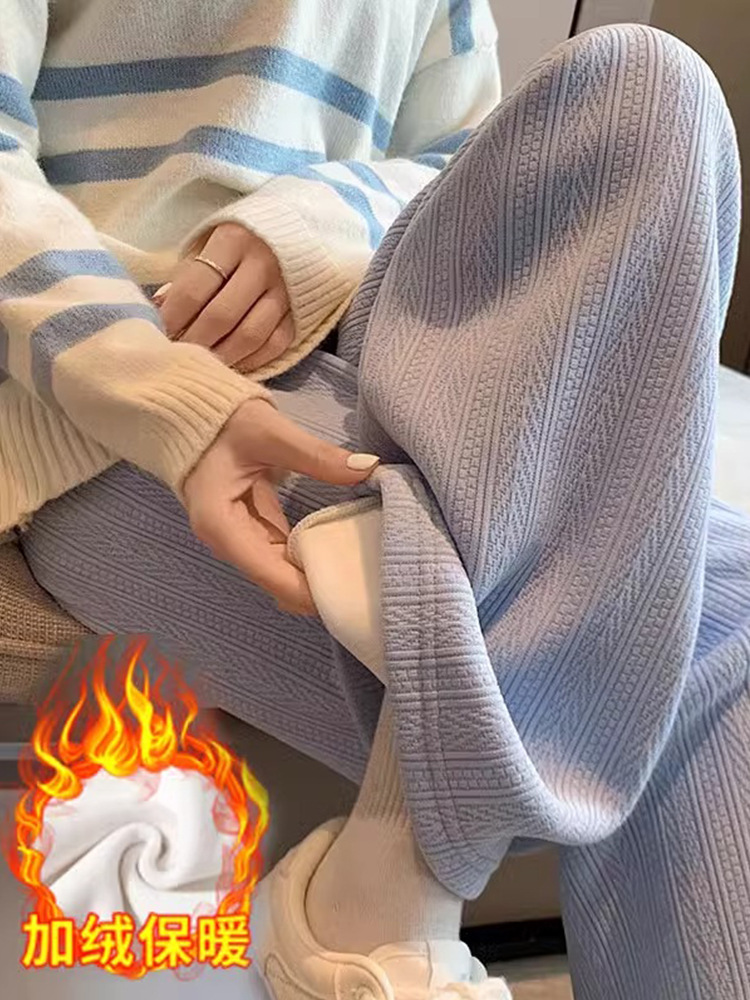 100kg Extra Large Maternity Autumn and Winter Velvet Thickened Chenille Wide Leg Pants Loose Drape Straight-Leg Casual Pants