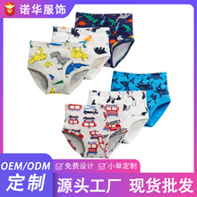 ��ͯ�ڿ����Ǵ��޶�ͯ�ڿ�С��ͯ��ѧ�������׿㱦���̿㳧������