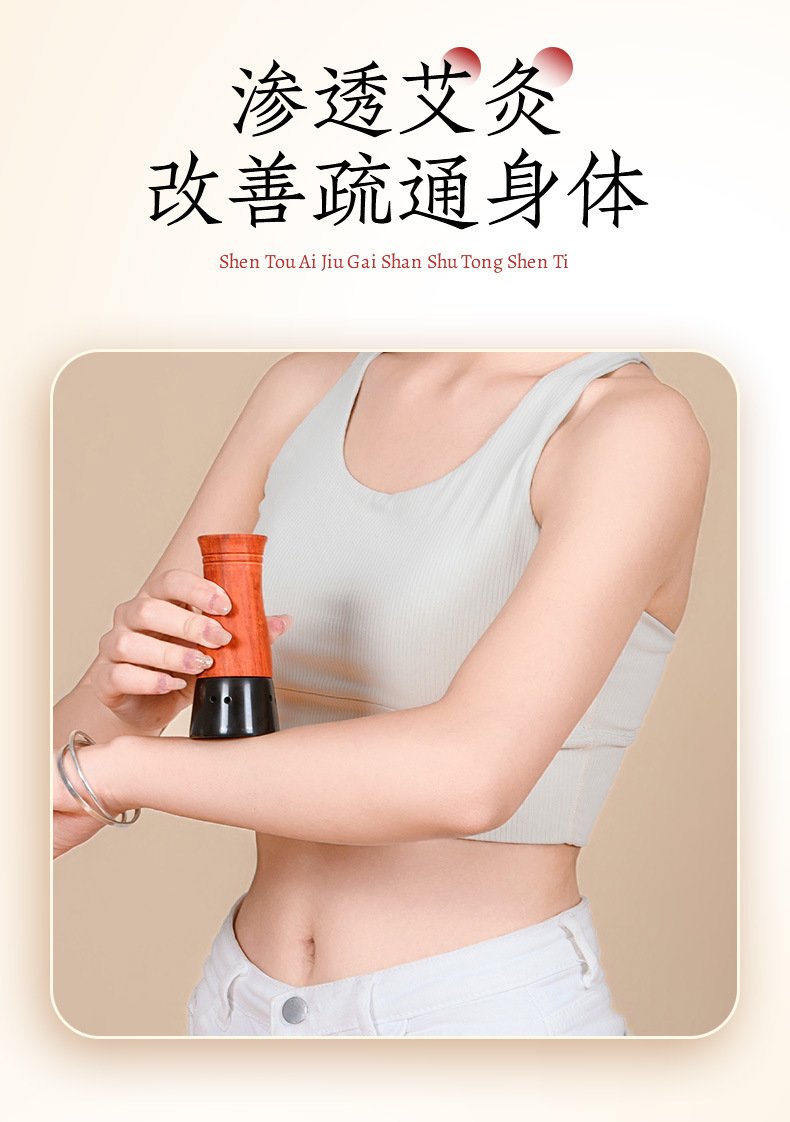 Bian Stone Facial Moxa Stick Replacement Head Eight-Prong Comb Head for Home Moxibustion Massage quality and texture