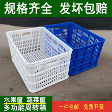 ˮ�������������D�L�����߲��ռ{�����r���r�u�����D��һ�����l