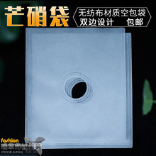 â�����o������ һ�����l ���ͷ��b���l���ßoâ���մ�