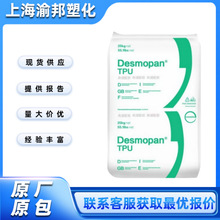 ˼TPU m330a 5377A ͵͜ĥ͸עܔD