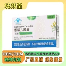 ���ֱ����Ʒ�ǠD������z�Ҹ���θ�c�����ܝ��cͨ�㠖��Ů