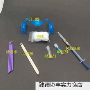 ����Լ�ճ���b��荲��ϰ����N�ʯ����Ʒ���������ճ��*