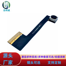 ����800w�Ԅӌ����R�_�R�^���x�֙C�K�˹Pӛ��MIPIҹҕ�z���^ģ�M