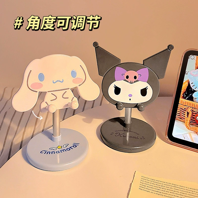 2025 Новая Санрио Мелодия CINNAMON DOG KUROME Студенческое общежитие Милая подставка для телефона для просмотра сериалов и ТВ