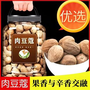 ��ޢ�N����������ⶹޢ��������������{���u�ϰ����ϴ���ȫ