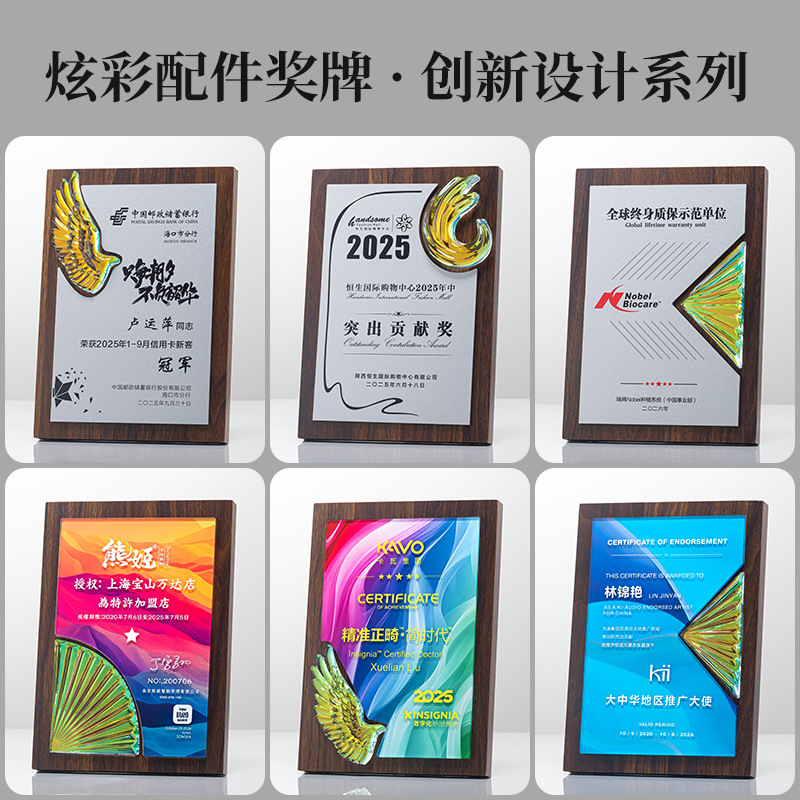 Ventas calientes nuevas medallas de modelado de metal medalla de madera sólida impresión en color creativa de alta calidad estrella de pentaco franquiciada fabricación de tarjetas autorizadas