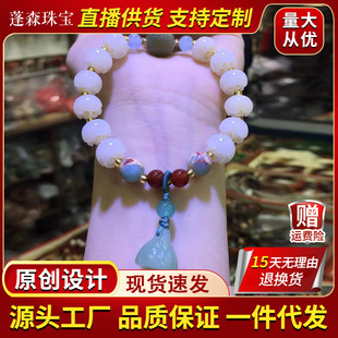 ��ɭ�錚�h�����������ǻ۹��u׃�ִ������Ѫ{���L�Ʒ���lŮ��