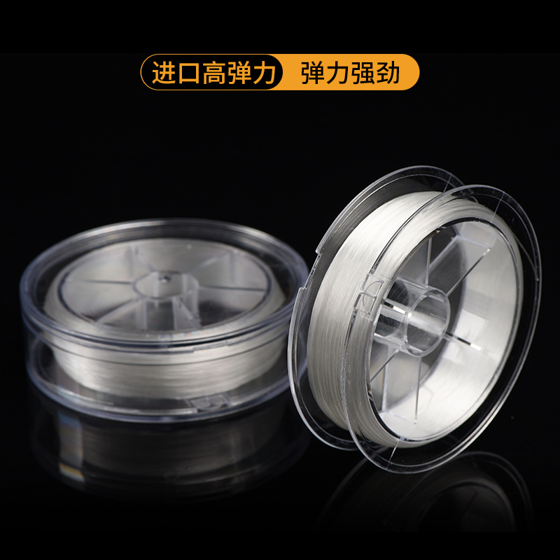 Высокоэластичная жемчужная нить