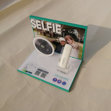 �л�����������չʾ�� �ǿ���ü�ʿں���Ʒ���ɺ� ����չʾ��