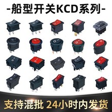 �ⰲ����KCD11kcd1�A�ΙE�A�N���_�PKCD3KCD4��ˮ�_�P
