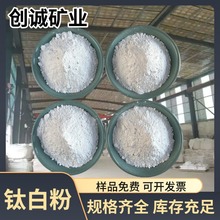 �J���⁰׷۽�tʯ�ͼ{�׼����������ī�T�χ���ͨ����ԭ��
