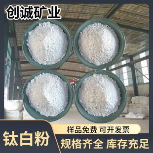 �J���⁰׷۽�tʯ�ͼ{�׼����������ī�T�χ���ͨ����ԭ��