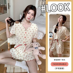 �ļ��¿�˯��ŮʿĪ�������b���؉|��������n�L�ɐۼҾӷ����bŮ