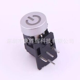 TM-007-D1-A-03 switch "illuminated stainless steel white button ∮ 8.2 silver power cap blue light"