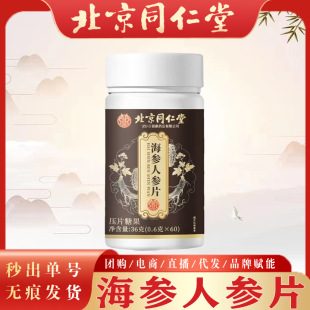 ����ͬ���ú����˅�Ƭ �������Ժ���Ƭ�˅�Ƭ�����ۻ��S��Ƭ�F؛